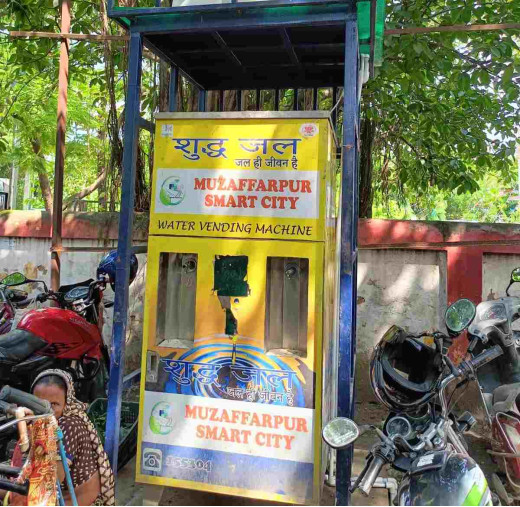 स्मार्टसिटी के पैसों की हो रही बंदरबांट, बायो टॉयलेट्स और वाटर वेंडिंग मशीन के नाम पर भ्रष्टाचार जारी